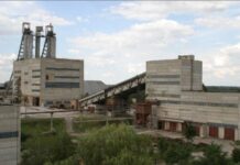 Ингульская шахта – начало развития добычи урана в Украине