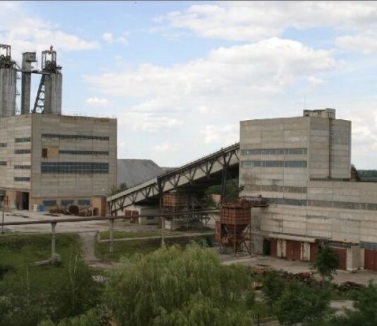 Інгульська шахта – початок розвитку видобутку урану в Україні
