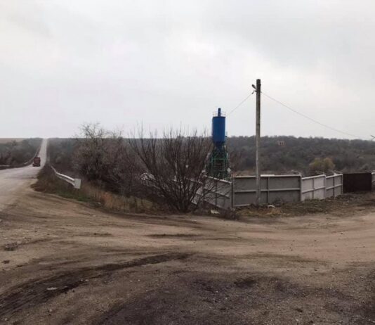 «Скандальный» асфальтный завод Кропивницкого