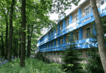 Гусарське урочище – інноваційне лікування на Новоукраїнщині та курортна зона, що була однією з найкращих в Україні
