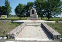 «Географический центр Украины» — уникальный памятник в Добровеличковке